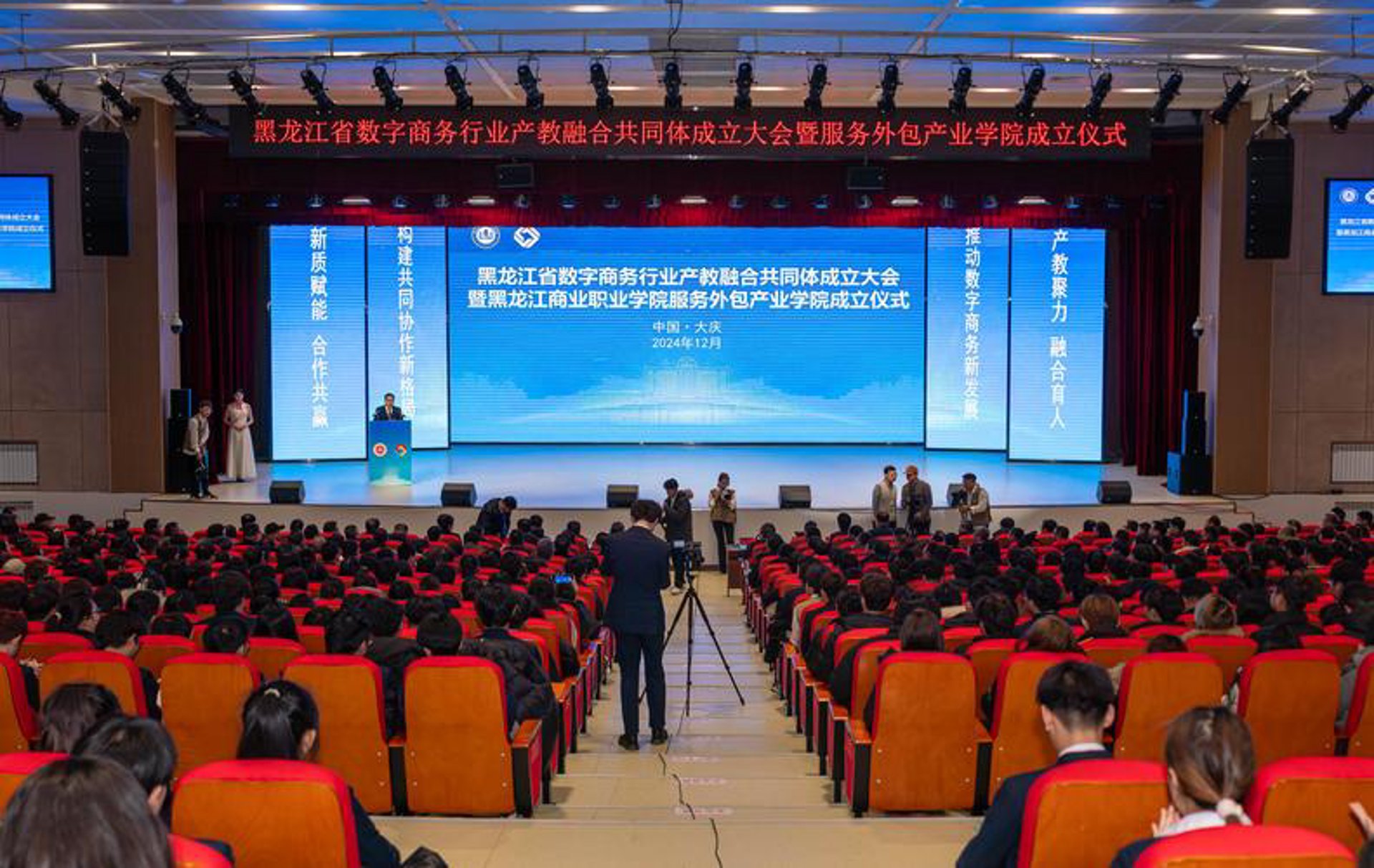 金博古网络